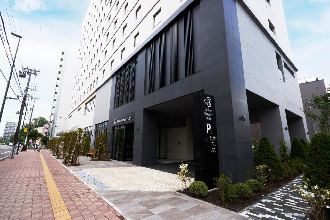 Daiwa Roynet Hotel Sapporo Nakajima Koen Екстериор снимка